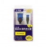 Cable de programación RS-232 a USB   NUMENS N6000-04