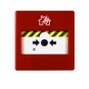 Avisador manual Direccionable INIM EC0020